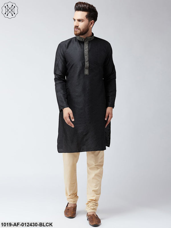 Men's Silk Black Kurta And Beige Pyjama Set - Sojanya