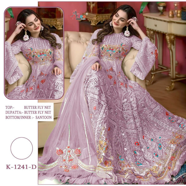 Purple Net Embroidery Anarkali With Dupatta Set