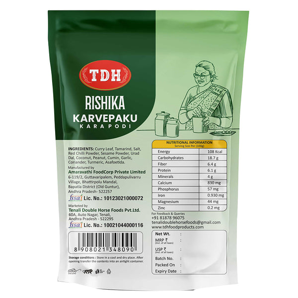 TDH Rishika Karvepaku Kara Podi