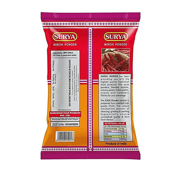 Surya Chilli Powder