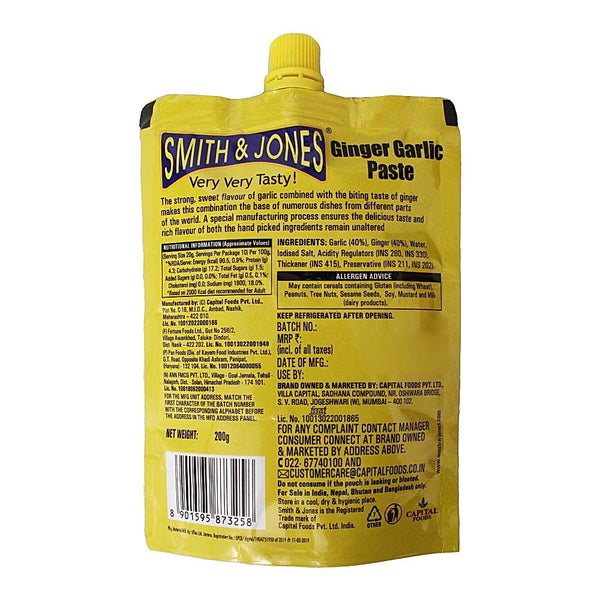 Smith & Jones Ginger Garlic Paste