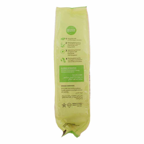 Organic Tattva Urad Dal White Split