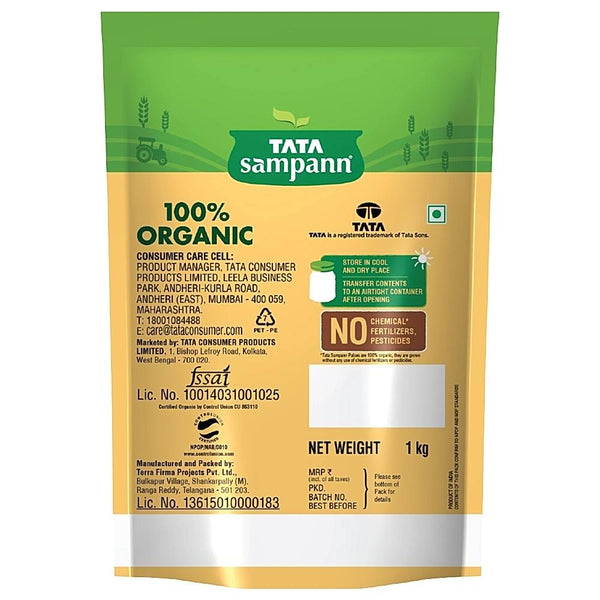 Tata Sampann 100% Organic Unpolished Toor Dal