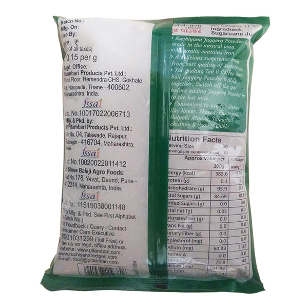 Pitambari Ruchiyana Jaggery Powder - Chemical Free