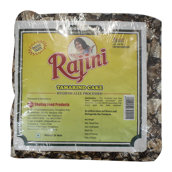 Rajini Tamarind Cake