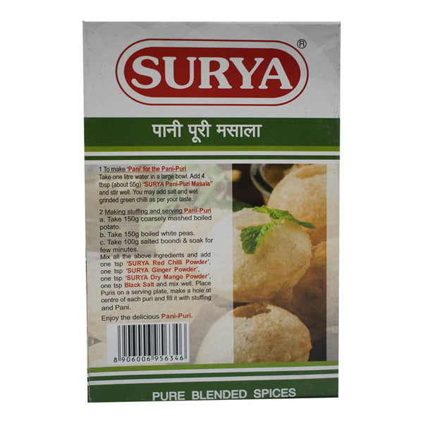 Surya Pani Puri Masala