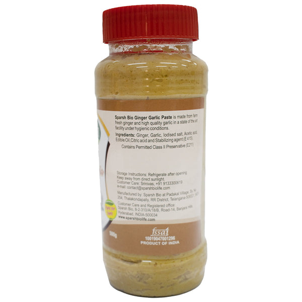 Sparsh Bio Ginger Garlic Paste