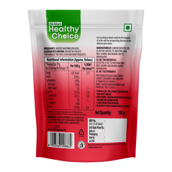 DMart Healthy Choice Roasted Watermelon Seeds