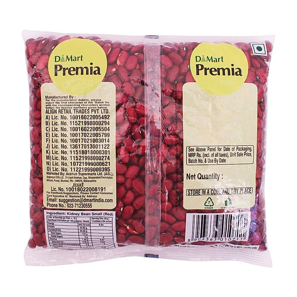 Premia Rajma Red Small