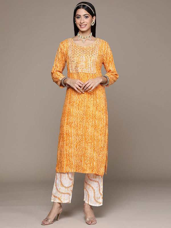 Women's Yellow Color Cotton Straight Kurta And Palazzo Set - Ziyaa