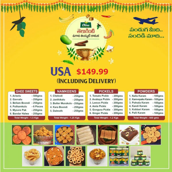 Olive Mithai Special Combo Pack with 23 Items