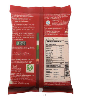 Organic Masoor Dhuli 500G - Organic India