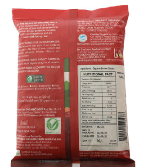 Organic Brown Chana 500G - Organic India