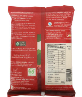 Organic White Basmati Rice 1Kg - Organic India