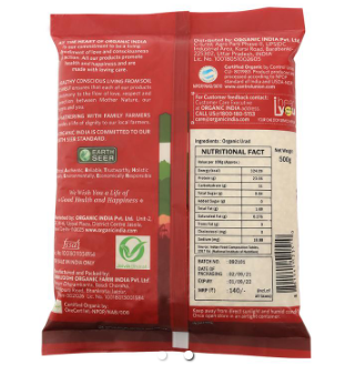 Organic Urad Dhuli Dal 500G - Organic India