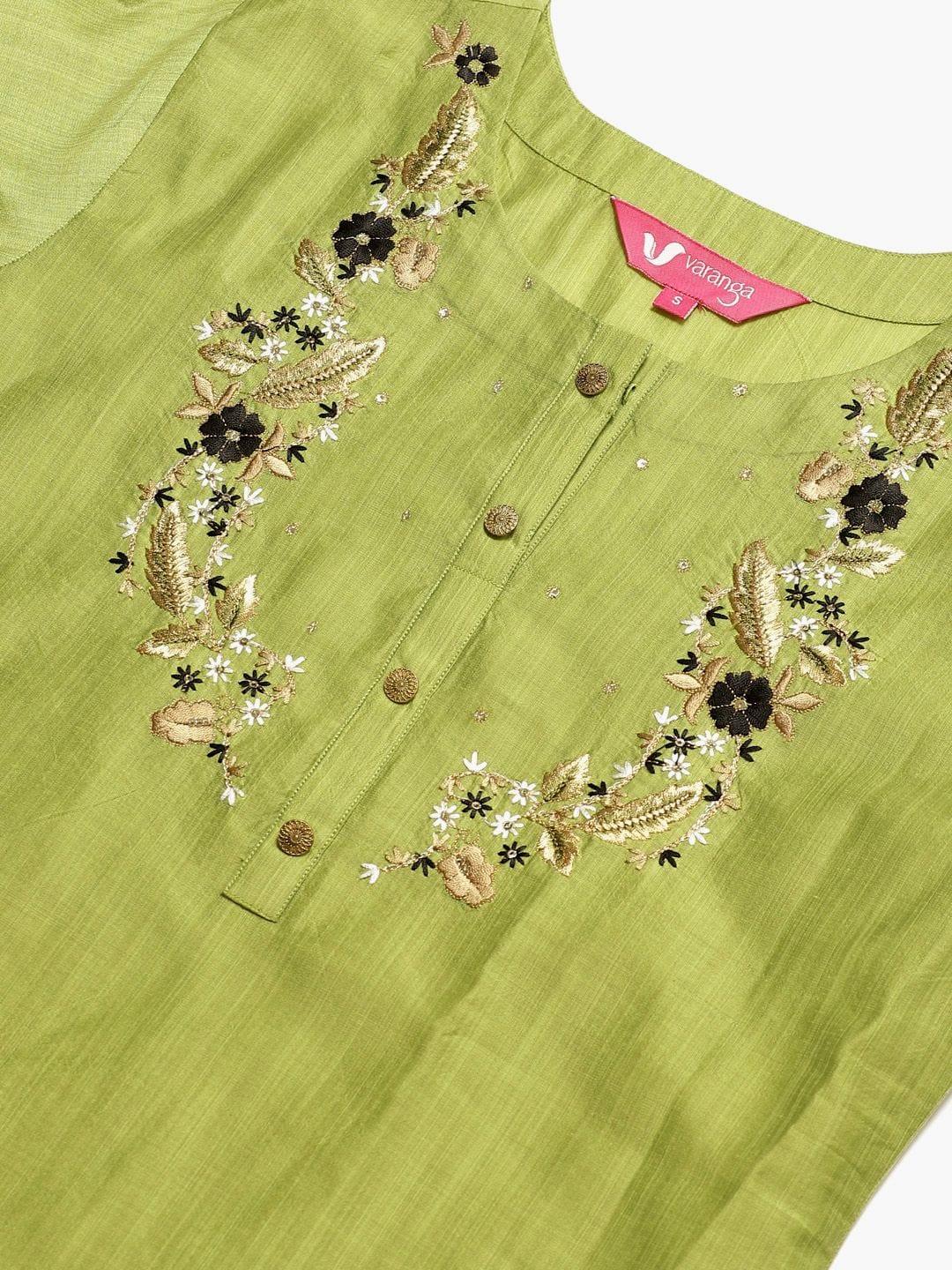 Women Green & Black Zari Yoke Design Kurta With Palazzos - Indiakreations