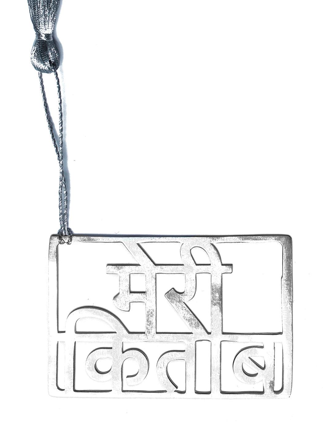 Women's Sterling Silver Meri Kitaab Bookmark - Priyaasi - Indiakreations