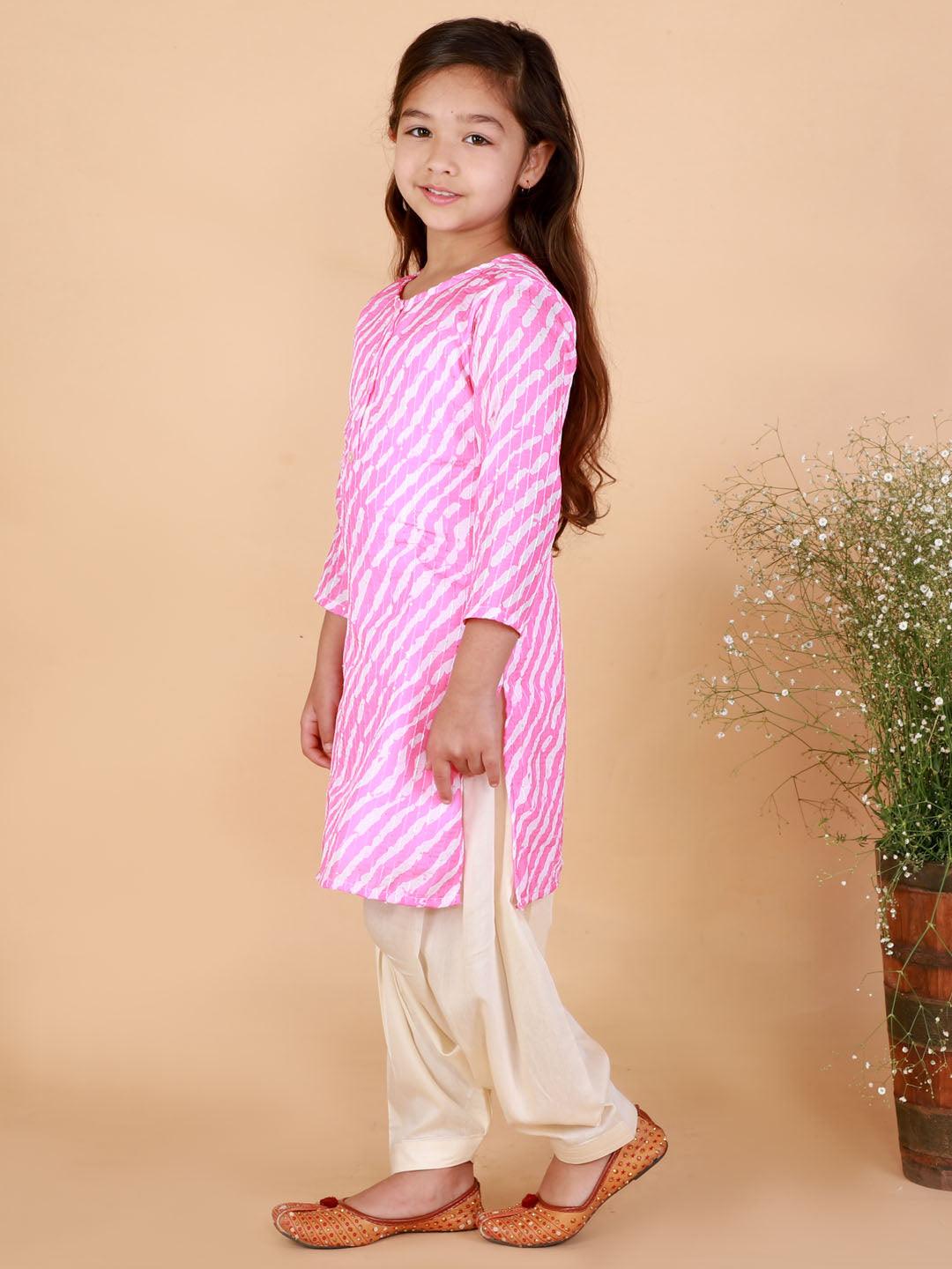 Boy's Blue And Cream Kurta Pyjama Set & Girl's Pink And White Kurta And Patiala Set - Vastramay - Indiakreations