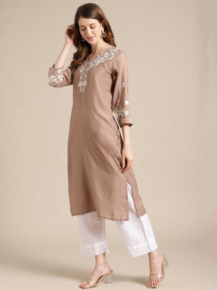 Beige Kurta With Thread And Zari Embroidery Paired With White Shifley palazzo And Dupatta - Indiakreations