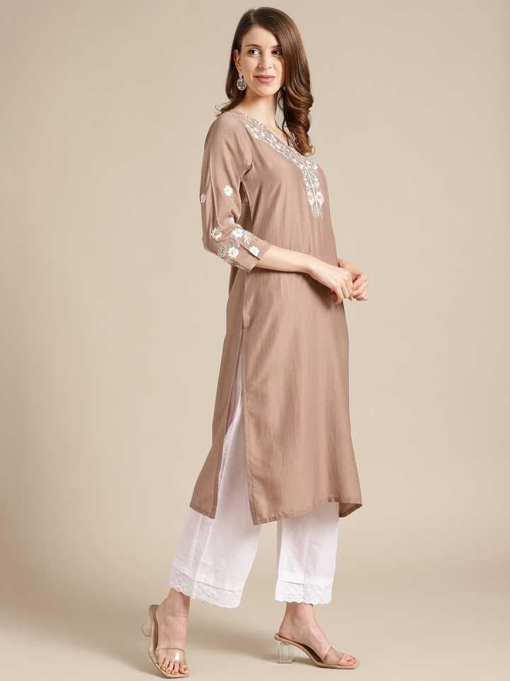 Beige Kurta With Thread And Zari Embroidery Paired With White Shifley palazzo And Dupatta - Indiakreations