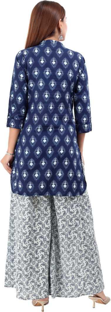 Women's Kurta And Palazzo Set Cotton Poly Silk 2Pc - Noz2Toz - Indiakreations