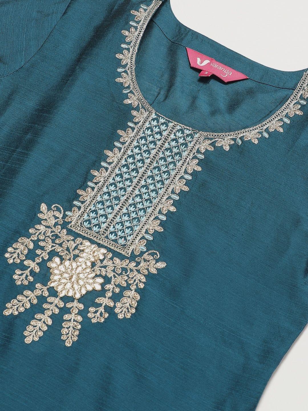 Women Teal Blue Zari Yoke Design Kurta With Trousers - Indiakreations